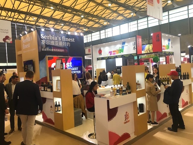 Uspešan prvi zajednički nastup srpskih vinarija i destilerija na ProWine China